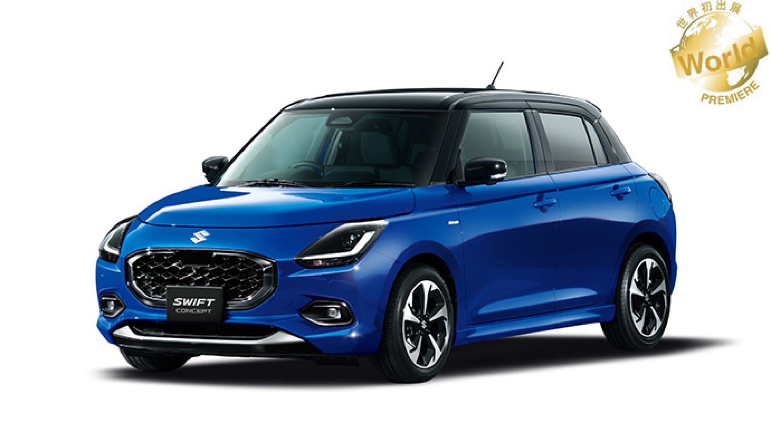 Suzuki Swift 2024 : la rivale de la nouvelle génération de la MG3 taquinée avant la révélation officielle