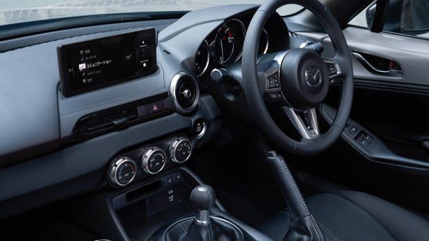 Mazda MX-5 2024 intérieur noir