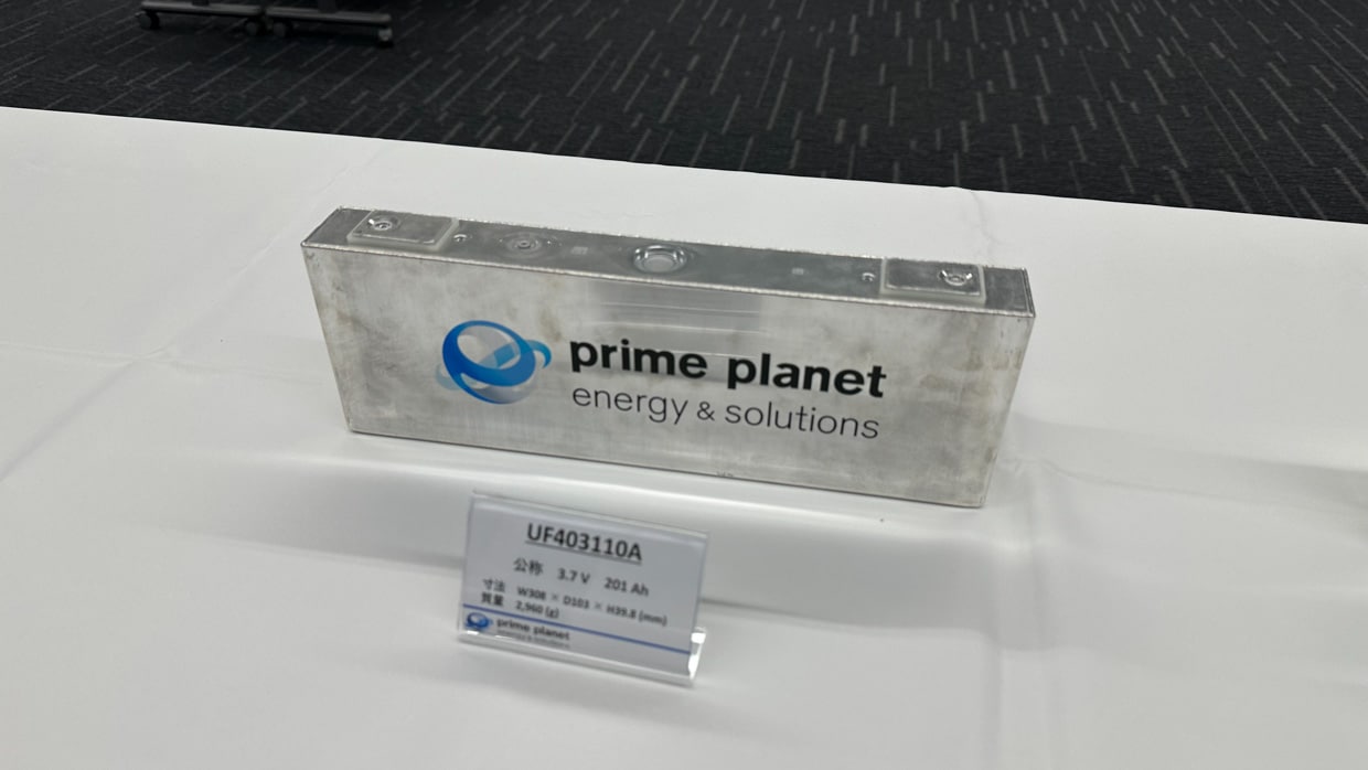 Les batteries EV de nouvelle génération de Toyota détaillées pour 2026