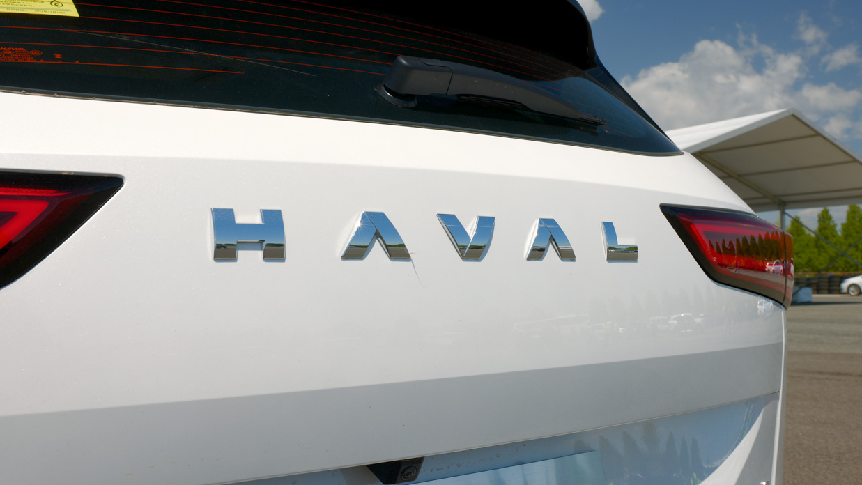 Insigne GWM Haval H6 2024