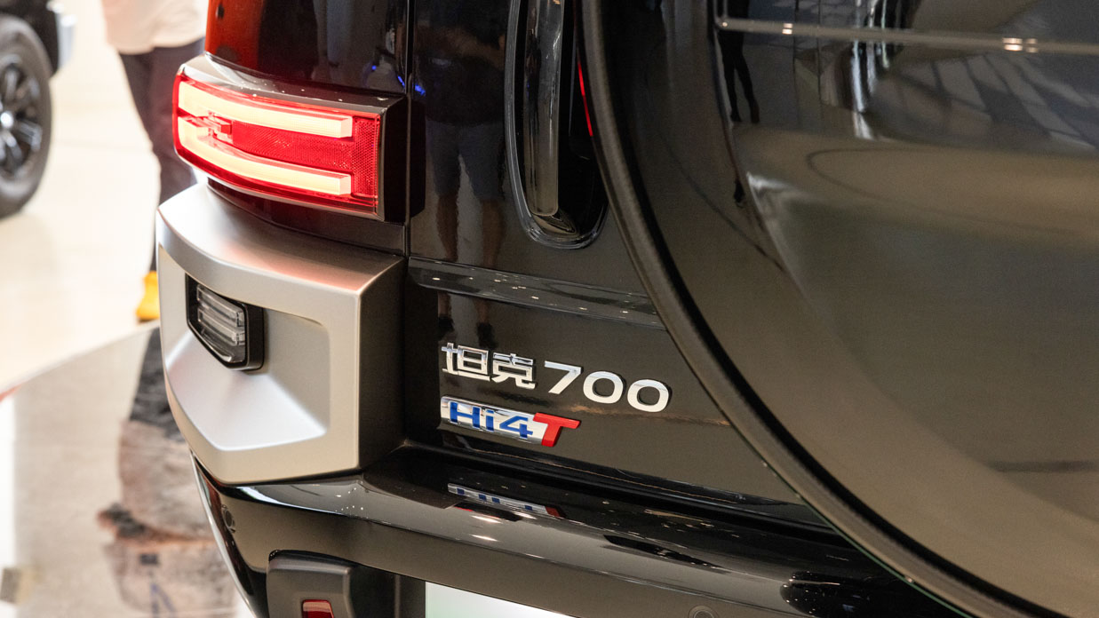 Insigne GWM Tank 700 2024