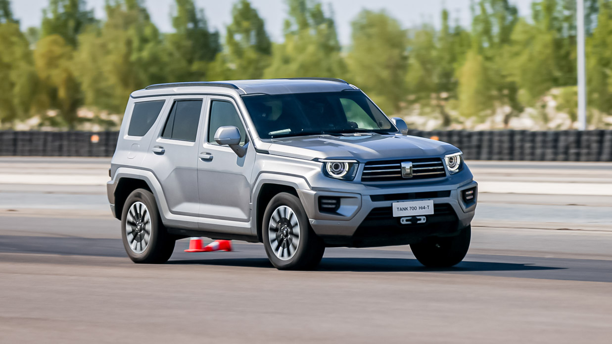 Réservoir GWM 700 2024