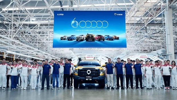 GWM Cannon célèbre la production de 600 000 camionnettes