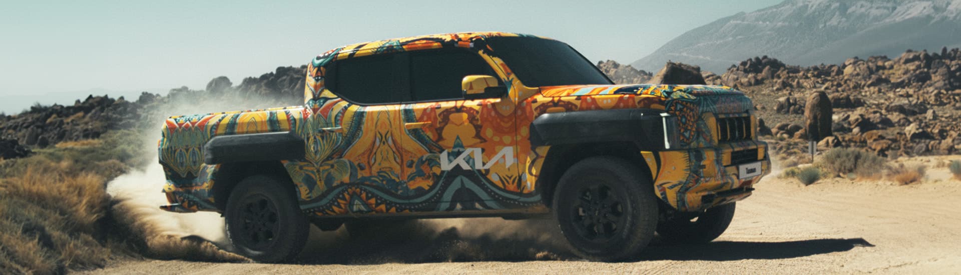 Actualités automobiles aujourd'hui : Kia Tasman testée à la torture pour une future sortie en Australie, Mini ne devrait pas construire quelque chose de plus grand qu'un Countryman, et plus encore - 16 juillet 2024