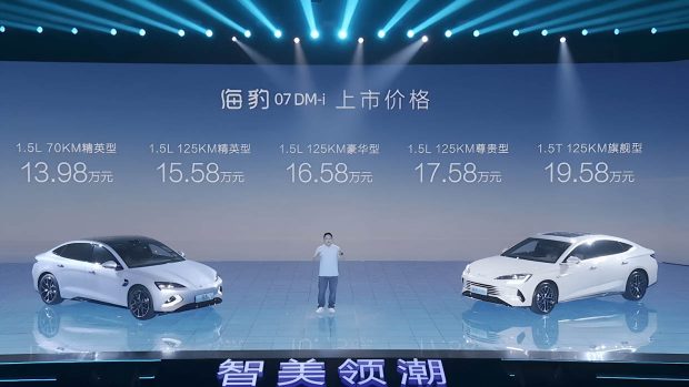 Présentation du label BYD