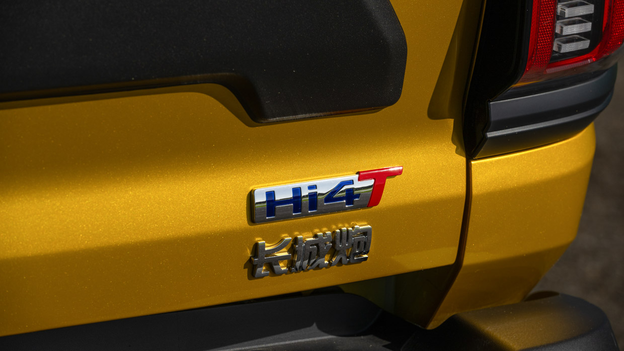 Insigne GWM Cannon Alpha PHEV 2024