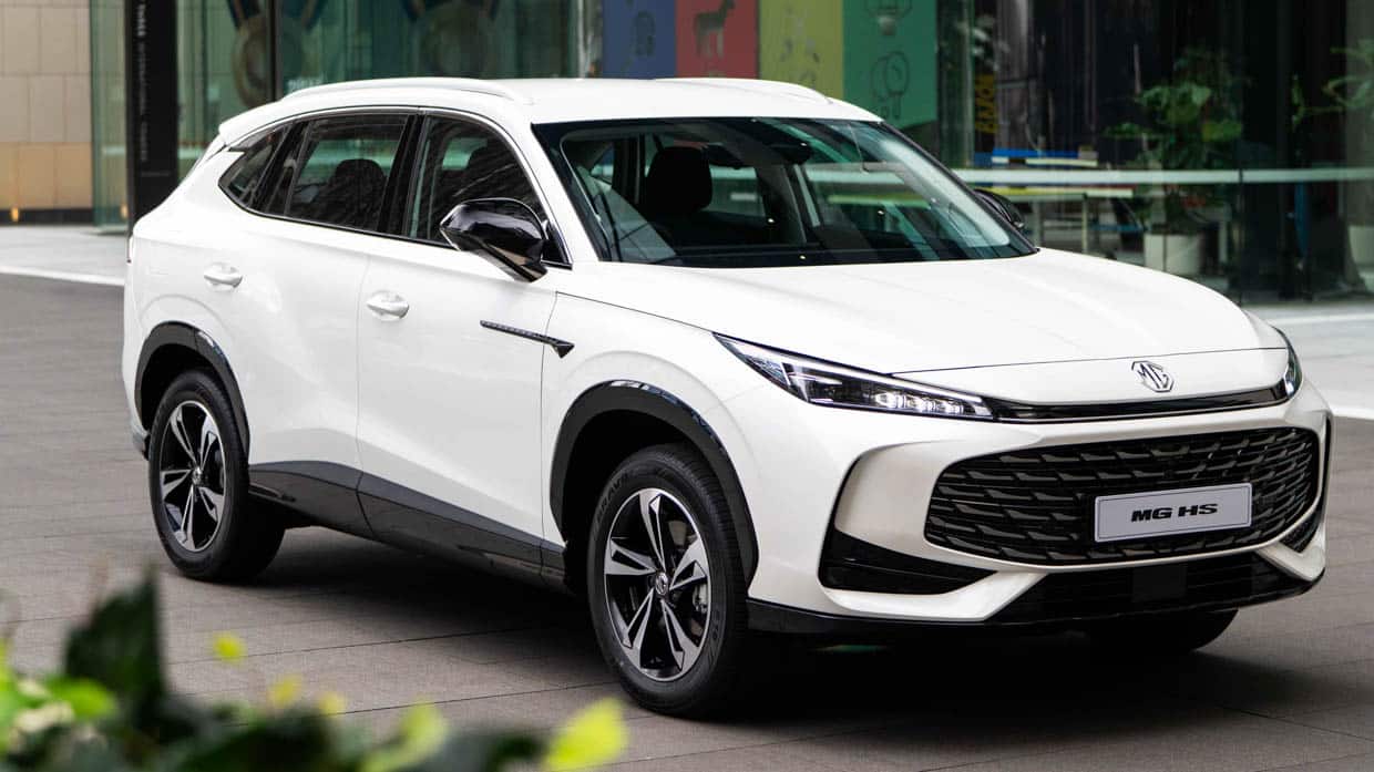 Actualités automobiles aujourd'hui : la nouvelle MG HS est lancée à partir de 33 990 $, Volvo confirme le EX90 à double moteur de 380 kW/910 Nm pour l'Australie, et plus encore - 3 septembre 2024