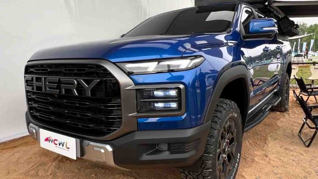 Concept Chery Ute KP11