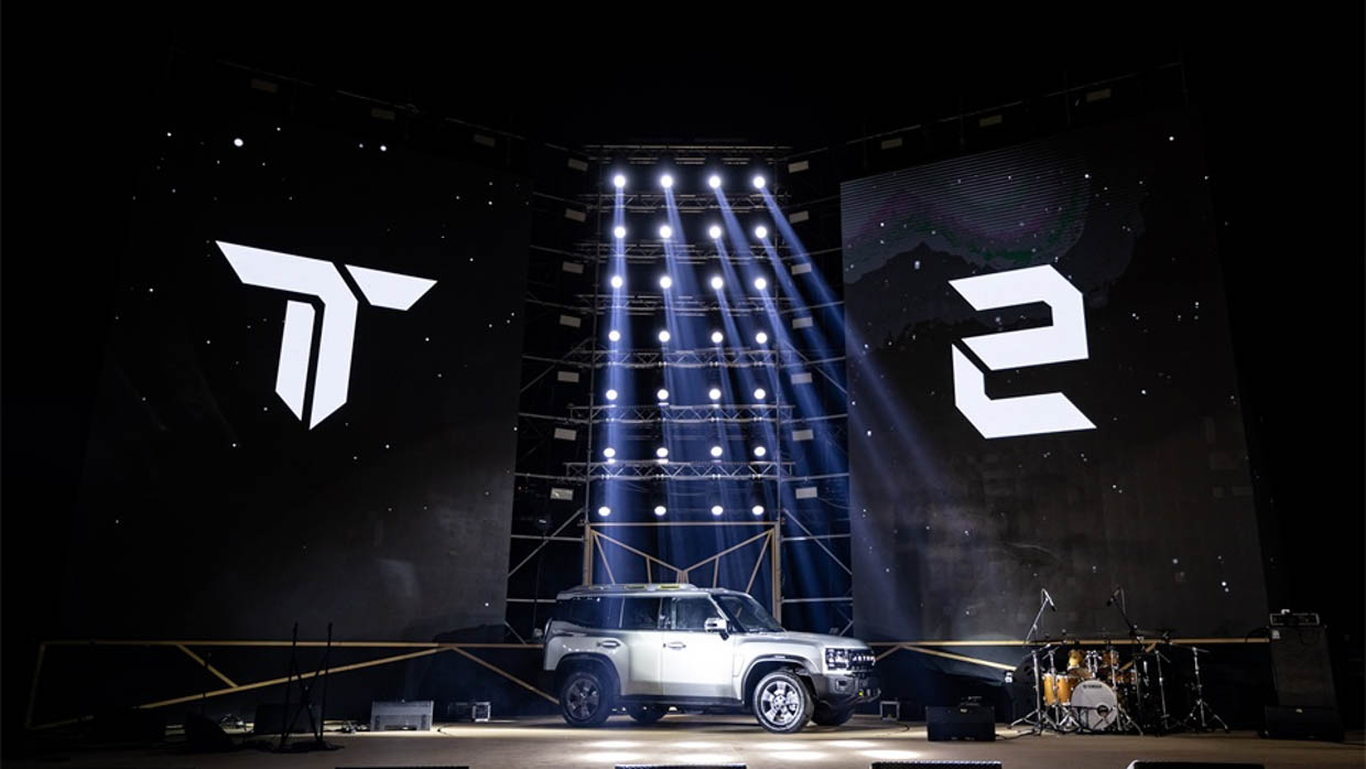 Actualité automobile aujourd'hui : la marque Jetour de Chery veut exporter un million de voitures d'ici 2030, Jaguar présente son prototype de voiture GT électrique à quatre portes, et plus encore – 15 novembre 2024