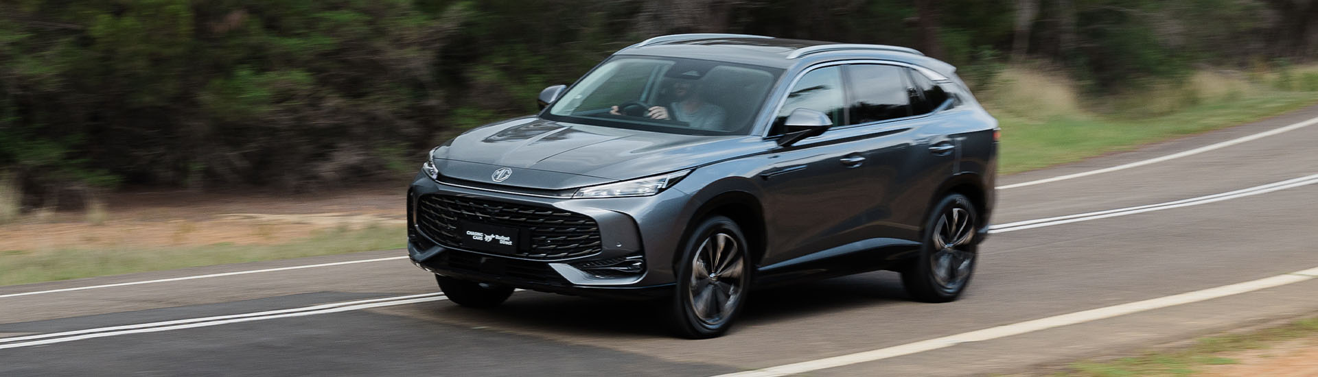 MG HS Essence 2025 review