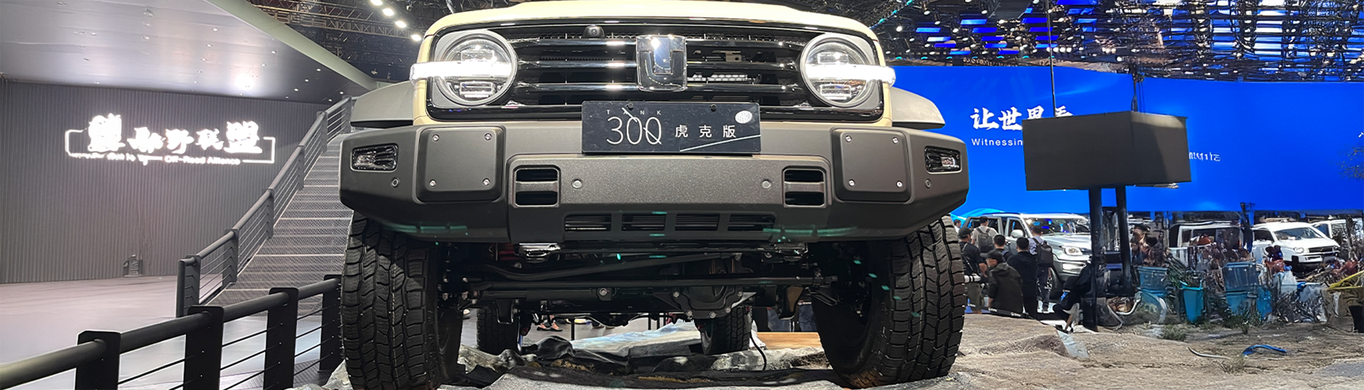 CHARGE NOUVELLES: Tank Hard-Core de GWM et nouveau V8 Twin-Turbo, MG révèle Cyber ​​Electric Off-Road SUV, et plus - 24 avril 2025
