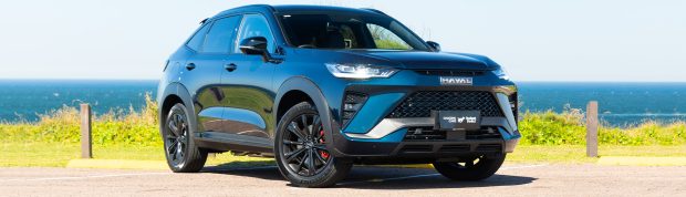 2025 Haval H6 GT PHEV