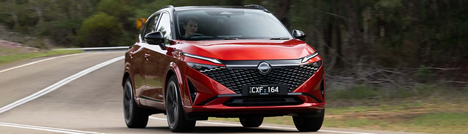 Nissan Qashqai N-Design Hybrid 2025 Review