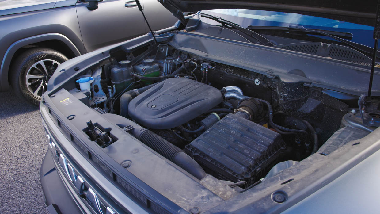 Moteur Haval Raptor 2025