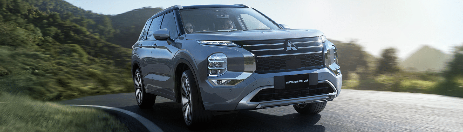 Nouveau Mitsubishi Outlander