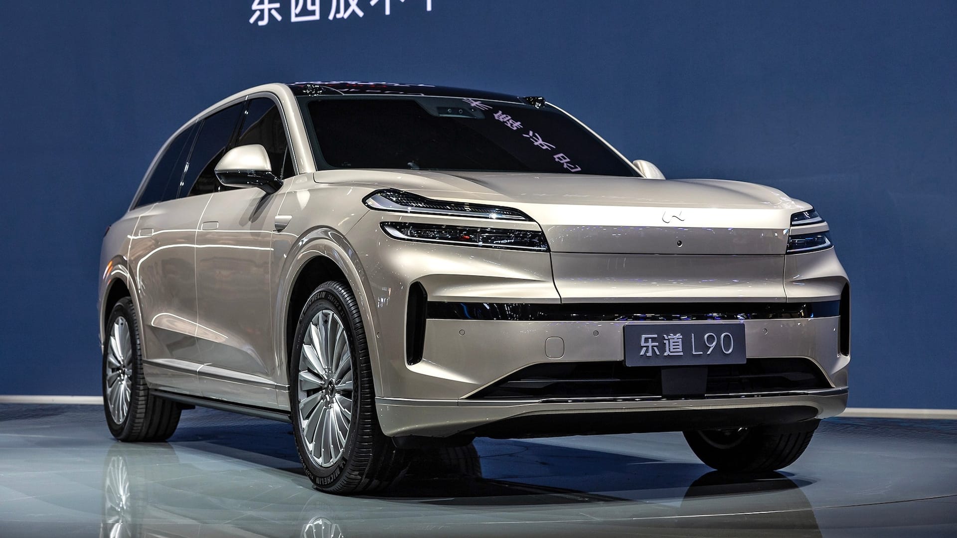 2025 Onvo L90 EV 05