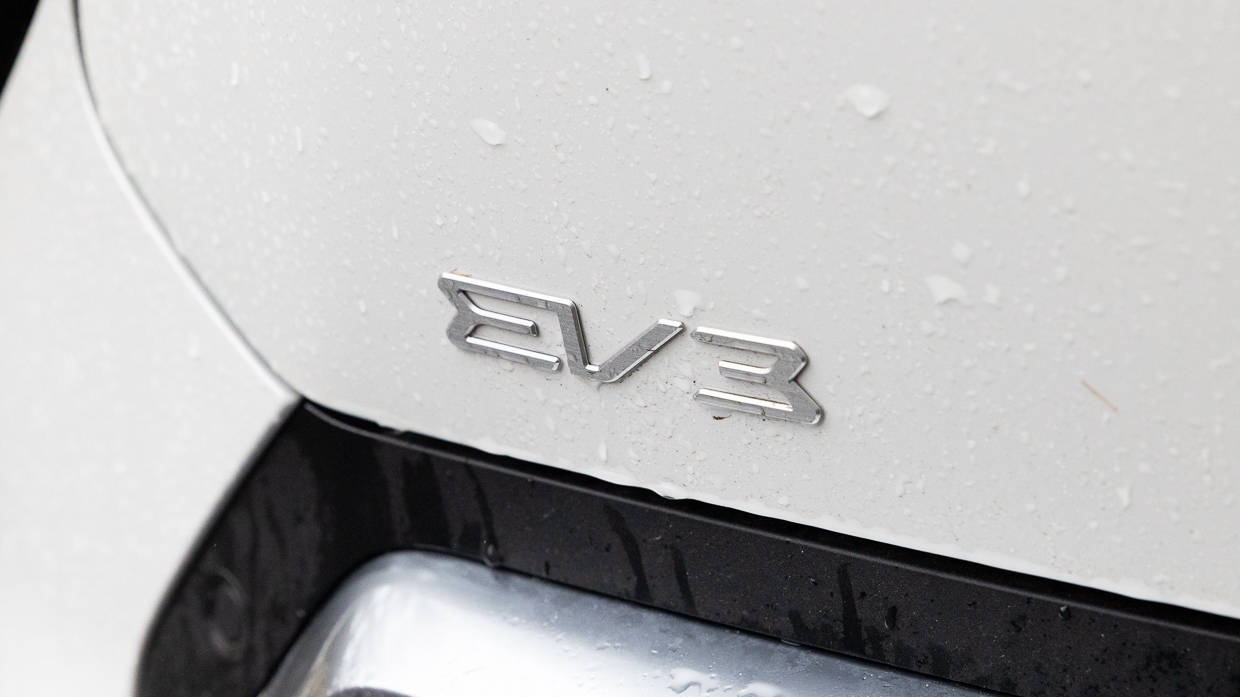 Badge Kia Ev3 Earth LT 2025