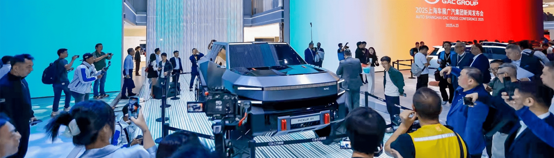 GAC va lancer un ute hybride rechargeable en Australie avec une date de sortie probable fixée à 2027